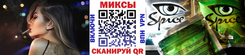 Бутират оксибутират Купить где Старый Крым