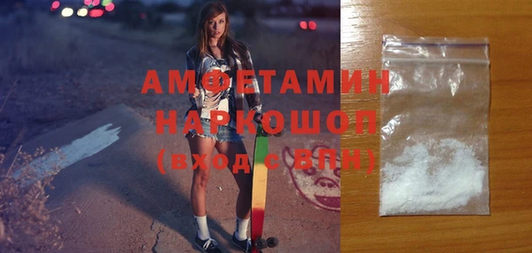 PSILOCYBIN Красноперекопск