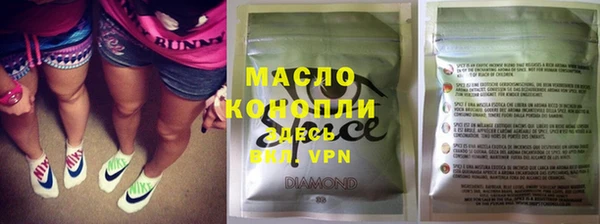 PSILOCYBIN Красноперекопск