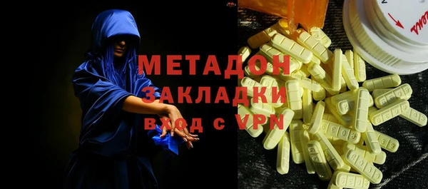 кокаин колумбия Краснослободск