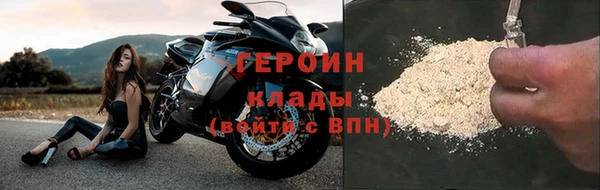 кокаин колумбия Краснослободск