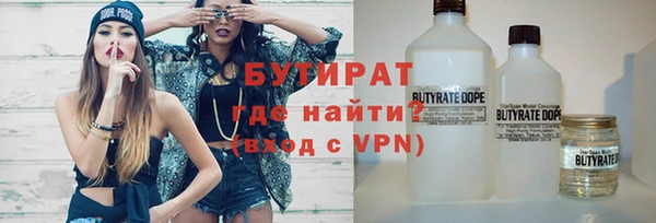кокаин колумбия Краснослободск
