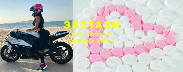 PSILOCYBIN Красноперекопск