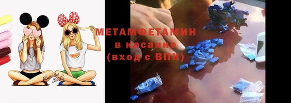 кокаин колумбия Краснослободск