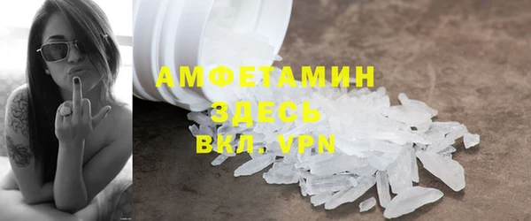 кокаин колумбия Краснослободск