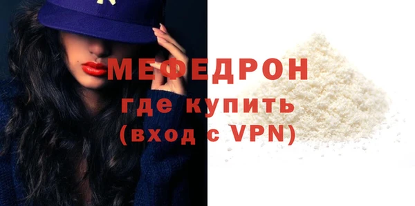 PSILOCYBIN Красноперекопск