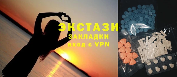 кокаин колумбия Краснослободск