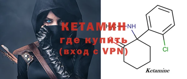 PSILOCYBIN Красноперекопск
