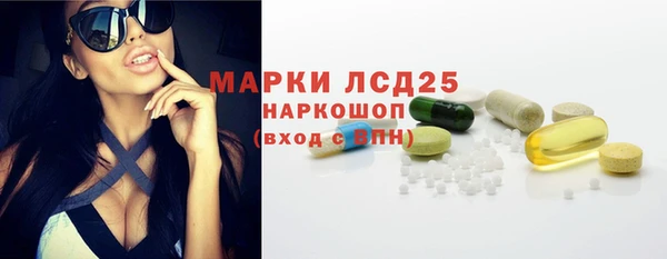 кокаин колумбия Краснослободск