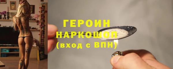 кокаин колумбия Краснослободск