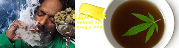PSILOCYBIN Красноперекопск