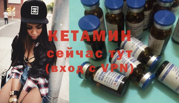кокаин колумбия Краснослободск