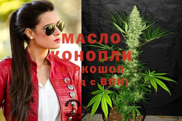 кокаин колумбия Краснослободск