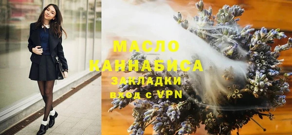 PSILOCYBIN Красноперекопск