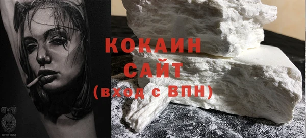 бутират Краснотурьинск