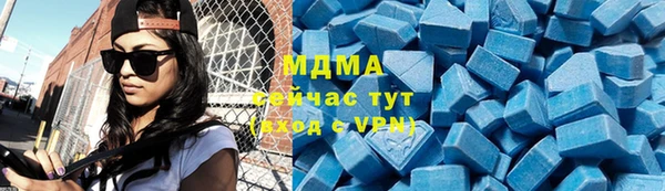 кокаин колумбия Краснослободск