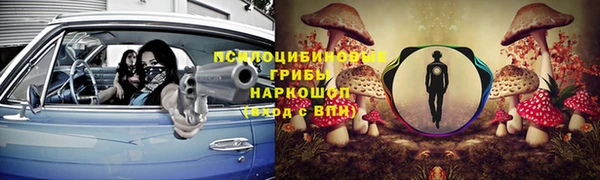кокаин колумбия Краснослободск
