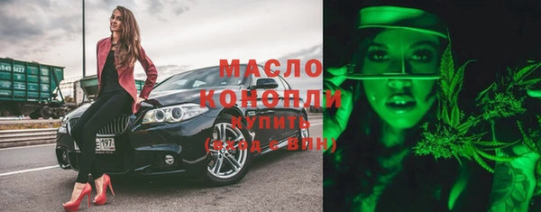 кокаин колумбия Краснослободск