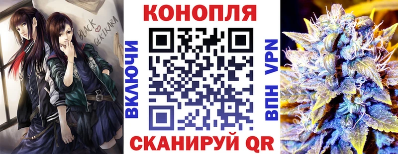 Купить  Старый Крым  Канабис AK-47 